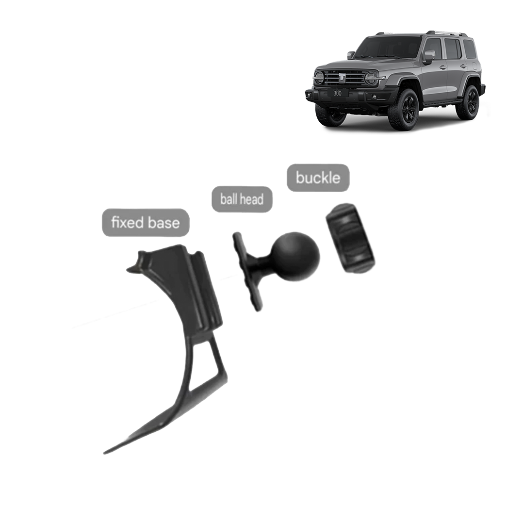 TANK 300 PHONE MOUNT BRACKET