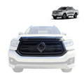 Gwm Cannon 2025+ Lux & Ultra Grille Blackout Pack (Facelift Model)