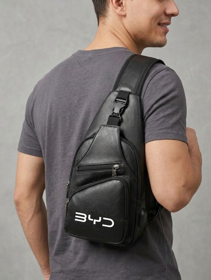 BYD Crossbody Chest Bag